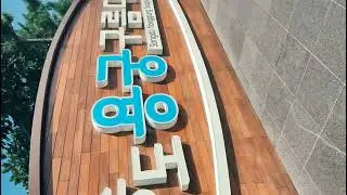 @KOREANLOVEKLOVE @KoreaReomit @AGT @disneyjrla Studi