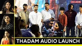thadam audio launch | Arun Vijay, Tanya Hope, Yogi Babu | Magizh Thirumeni | Arun Raj | Inder Kumar