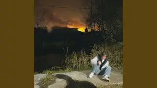 улетаю