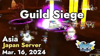Guild Siege (Japan Server) March 16, 2024 | Flyff Universe