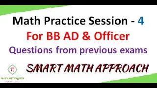 BB AD and Officer Practice Session -4 | Fraction | Average |