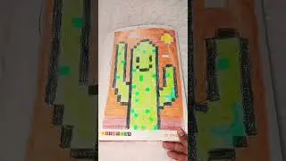 #drawing plz like and subscribe Coco crafter 🙏🙏🙏 pls