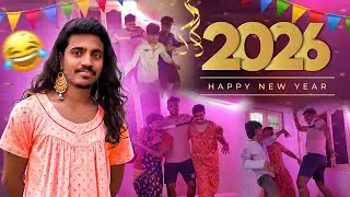 😂Anna akka romba azhaga irukanga anna  🥳| NEW YEAR CELEBRATION🎉 PART 2   | VLOG 28 |