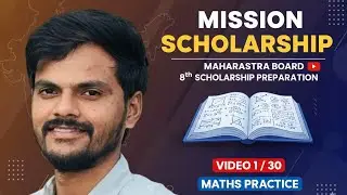 8th  scholarship 2026  preparation with Nitesh sir  maths questions 