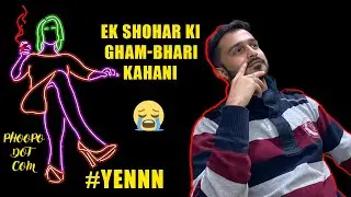 Bechara Shohar !!