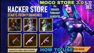 FREEFIRE | NEW EVENT | MOCO HACKER STORE 3.0 GET ALL REWARDS PERMANENT GURENTED