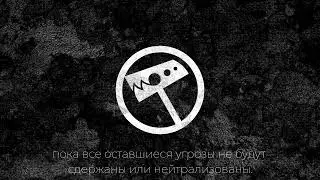 МОГ Ню-7 