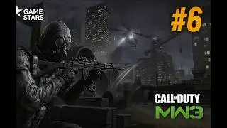 CoD MW3 || SAS Investigate the security threats in London || AFRIDI GamerzOfficial || #6