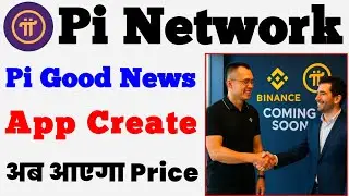 Pi Network Good News By Nicolas |  Pi App Create | Pi Network New Update Today |