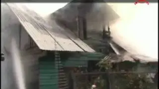 tercera compañia de bomberos Puerto montt