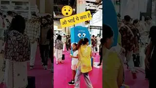 ओ भाई ये क्या है @DkDevkolivlogs #shorts #akshaykumar #funny #ytshorts #youtube #love #trending