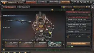 Капсулы CrossFire Europe от 09.03.2018