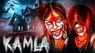 KAMLA HORROR INDIAN MOBILE GAMEPLAY 😨 AND GRANNY FULL GAMEPLAY 😨#veerendra_xyz 