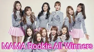 MAMA Rookie Award Winners Compilation (1999-2016)
