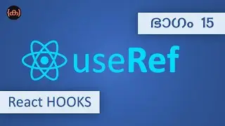 #15 | useRef | Tutorial | Code Malayalam | React Hooks