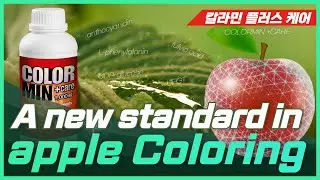 The Scientific Mechanism of Color-Min, CHEONJIBIO's Crop Coloring Agent