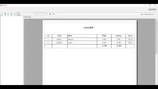 Create Crystal Reports in C# with SQL Server | Visual Studio 2017 Tutorial
