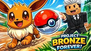 Hunting shiny and legendary pokemon in Pokemon brick Bronze