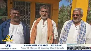 Theft at Bheereswara Temple in Savadatti: Silver and Gold Ornaments Stolen
