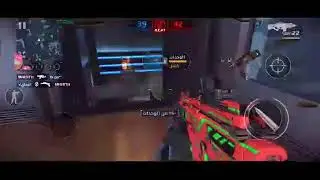 بث مباشر مودرن كومبات 5 سيرفرات الاعبين MC5