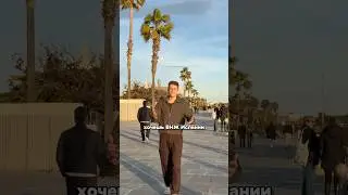 Зачем мне ВНЖ Испании?