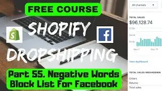 FREE DROPSHIPPING COURSE Part 55. Negative Words Block List For Facebook Page