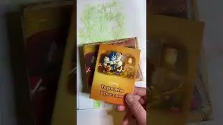 Новорічне бажання. МАК «Терапія щастям»