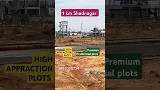 premium Villa Residential plots in  Shadnagar|Gated Community|Near Shadnagar Town| #shadnagarplots