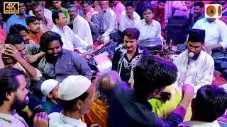 हम तो लुट कर भी दरे यार से आगे ना गए || New Best 2022 Gazal || Yusuf Malik ki New Gazal ||