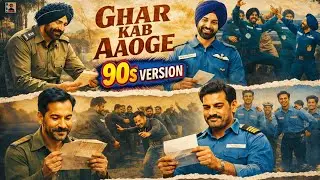 Ghar Kab Aaoge &ndash; 90s Version 🇮🇳 | Border 2 Emotional Song | Indian Army Tribute
