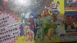 Capcom collection part 3 : cyberbots fullmetal madness