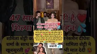 New Couple Malaika arora Married With Arjun Kapoor ❤️ #shorts #Malaikaarora #saiyaara #ytshorts
