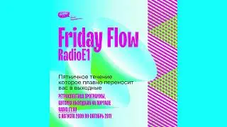 4Mal pres. Friday Flow 020 Part 2 on Radio.E1.ru (18.12.2009). Compiled & mixed by Evgeny Svalov
