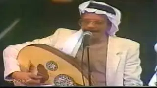 طلال مداح - يا ناس الاخضر | حفل كأس الخليج 1988 ( نادر )