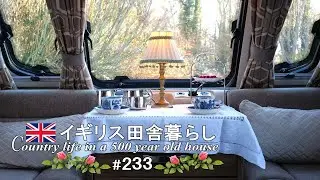 233 雪の日はおうちカフェ🍪英国名物 ショートブレッド 15分レシピ