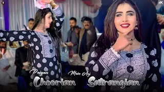 Paiyan Choorian Main Aaj , Mehak Khanzadi Dance Performance , SGStudio 2026