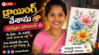 meru abhimaninche me mouth artist swapnika . me support yeppudu undali friends
