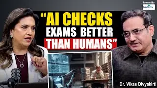 How Can AI End Bias in UPSC Exams? | Vikas Divyakirti