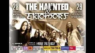 Ektomorf - Live in Точка 28.09.2007