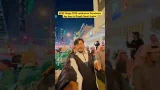 Happy 2025 celebration foundation day here in Riyadh Saudi Arabia #firozkavlog #reels
