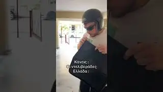 Justvagg - &Mu;&epsilon;ί&nu;&epsilon; &mu;έ&chi;&rho;&iota; &tau;&omicron; &tau;έ&lambda;&omicron;&sigmaf; &gamma;&iota;&alpha; easter egg ! 😅😂😅😂😅😂😅😂😅😂