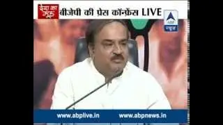 BJP to hold 200 rallies pan India: Anant Kumar