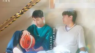 Match Play EP6 Finale