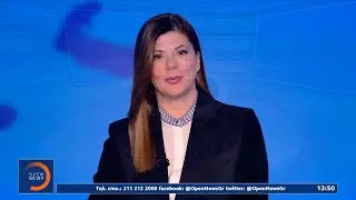 Μεσημεριανό δελτίο ειδήσεων 19/01/26 | Ethnos