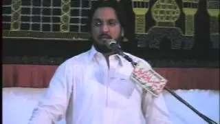 Syed Iqbal Shah Bajar Wala Shahadat Imam Musa Kazim (a.s)