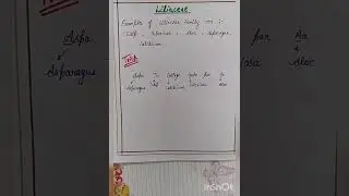 Liliaceae family #tricks to learn examples #neet #shorts #youtubeshorts