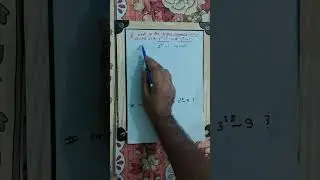No ki Power - 1 ka hcf