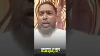 Does putting a finger in the anus break the fast?