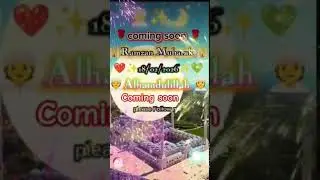 Coming 🧡 song 🧡 Mahe 🧡 Ramzan 🧡 Mubarak #status_video