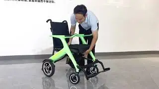 Lightweight Electric Wheelchair Made of High Strength Carbon Fiber DY01129